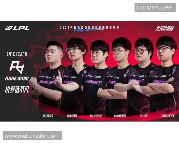 英雄联盟个人能力排行榜揭晓BLG战队荣登第七名引发热议