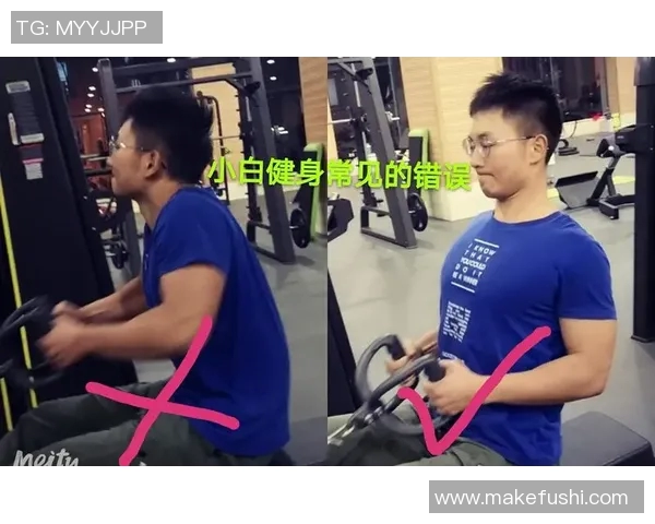适合不喜欢器械的健身方法有哪些