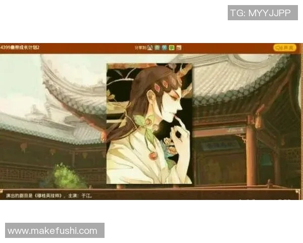 陈丽专访：从初出茅庐到荣耀巅峰的王者荣耀成长之路