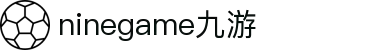 九游(NineGame)有限公司官方网站